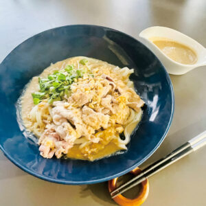 潤い素肌レシピ-ローストカシューだれの温かぶっかけ肉うどん